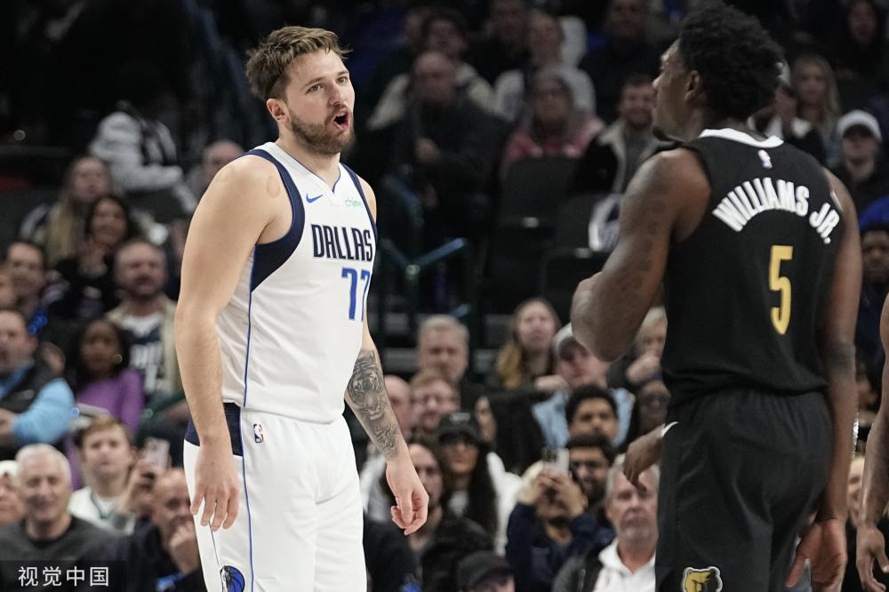 了三件事 了三件事